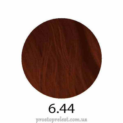 Indola Permanent Caring Color 60 ml - Аміачна крем-фарба для волосся