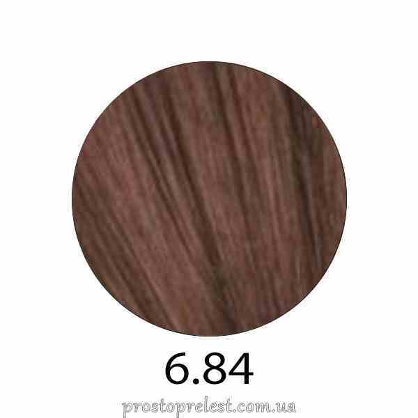 Indola Permanent Caring Color 60 ml - Аміачна крем-фарба для волосся