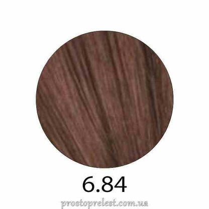 Indola Permanent Caring Color 60 ml - Аміачна крем-фарба для волосся