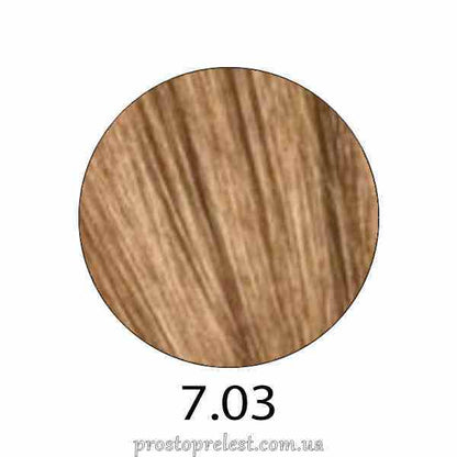 Indola Permanent Caring Color 60 ml - Аміачна крем-фарба для волосся