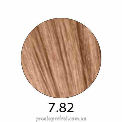 Indola Permanent Caring Color 60 ml - Аміачна крем-фарба для волосся