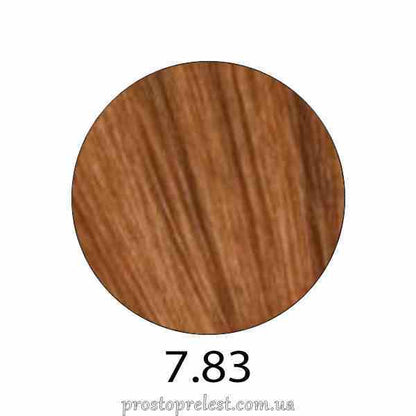 Indola Permanent Caring Color 60 ml - Аміачна крем-фарба для волосся
