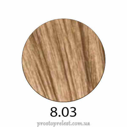 Indola Permanent Caring Color 60 ml - Аміачна крем-фарба для волосся