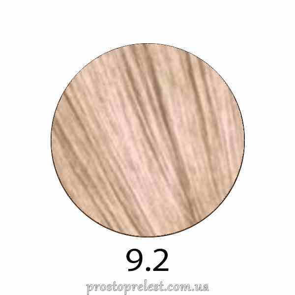 Indola Permanent Caring Color 60 ml - Аміачна крем-фарба для волосся
