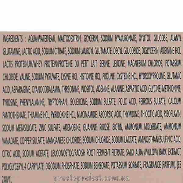 Сироватка для обличчя - Institut Esthederm E.V.E. Serum Source