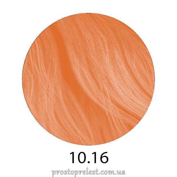 Kaaral 360 Permanent Haircolor - Барвник для волосся 100 мл
