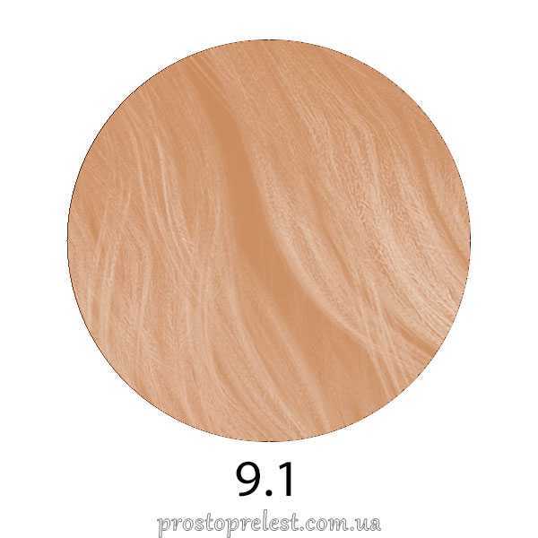 Kaaral 360 Permanent Haircolor - Барвник для волосся 100 мл