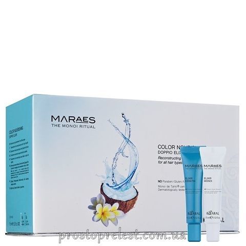 Kaaral Maraes Color Nourishing Doppio Elixir - Питательный двойной эликсир для волос