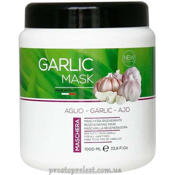 KayPro All’Aglio Garlic Ajo Mask - Регенерирующая маска с чесноком