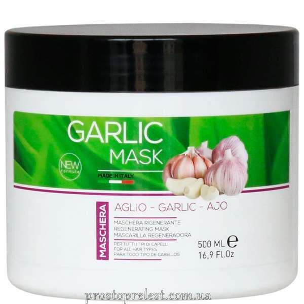 KayPro All’Aglio Garlic Ajo Mask - Регенеруюча маска з часником