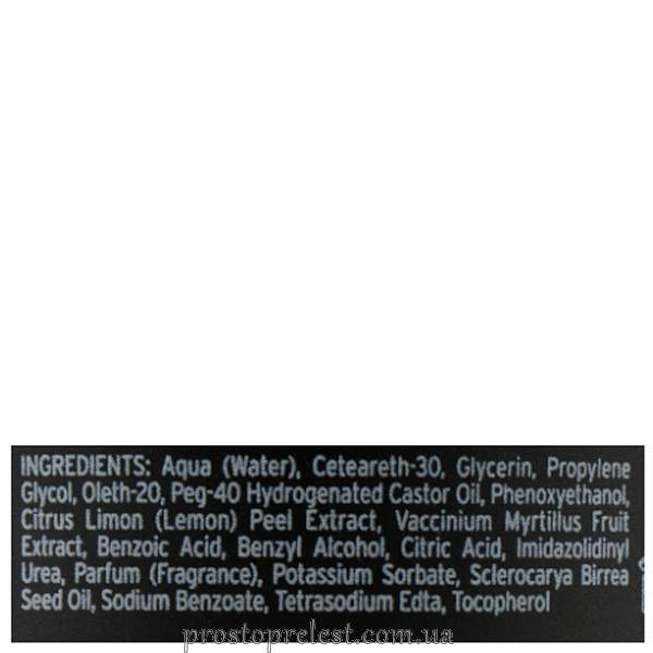KayPro Precious Style Bright Star Paste - Паста для укладки з ефектом блиску