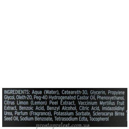 KayPro Precious Style Bright Star Paste - Паста для укладки з ефектом блиску