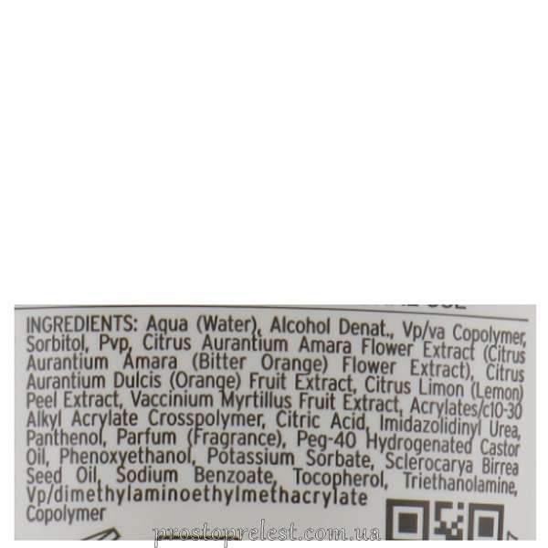 KayPro Precious Style Gel - Гель сильної фіксації