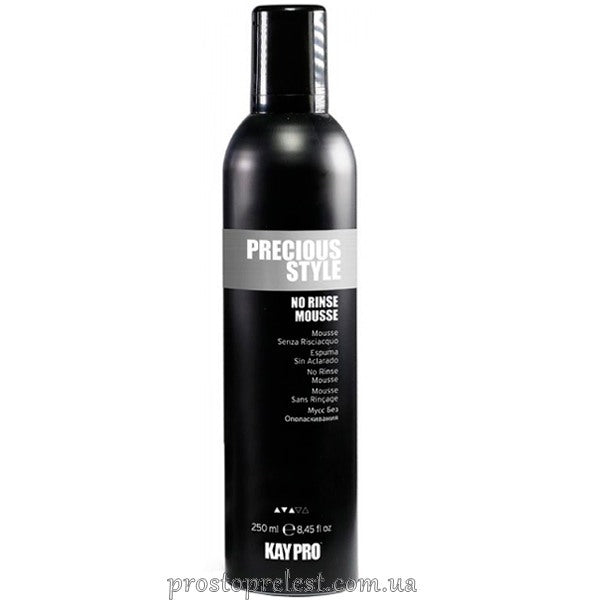 KayPro Precious Style No Rinse Mousse - Мус для укладки середньої фіксації