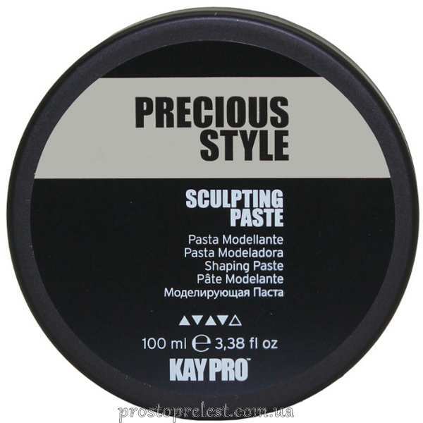 KayPro Precious Style Sculpting Paste - Моделююча паста