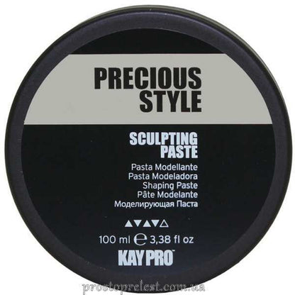 KayPro Precious Style Sculpting Paste - Моделююча паста