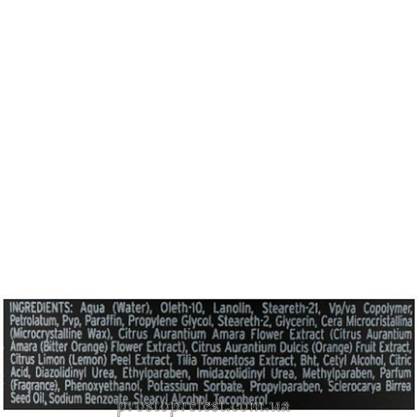KayPro Precious Style Sculpting Paste - Моделююча паста