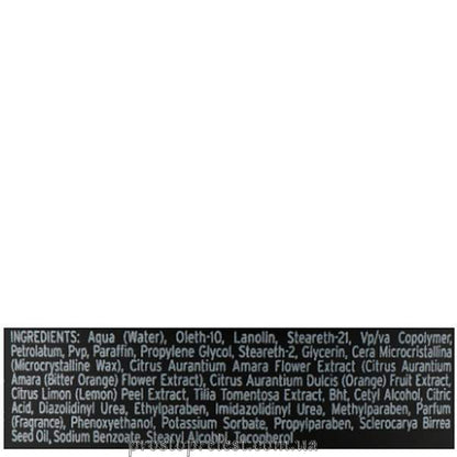 KayPro Precious Style Sculpting Paste - Моделююча паста