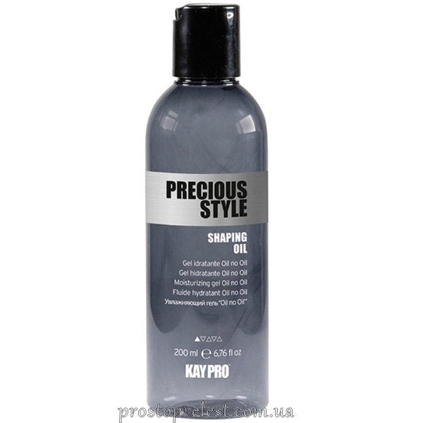 KayPro Precious Style Shaping Oil - Моделююча олія для волосся