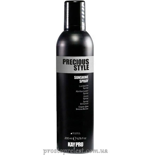 KayPro Precious Style Sunshine Spray - Спрей для блиску волосся