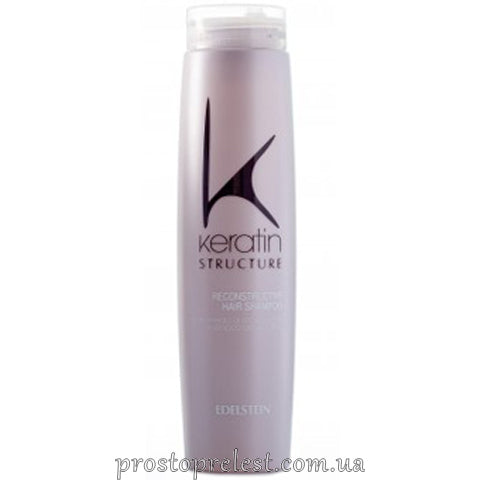 Keratin Structure Reconstructive Hair Shampoo – Відновлюючий шампунь з кератином