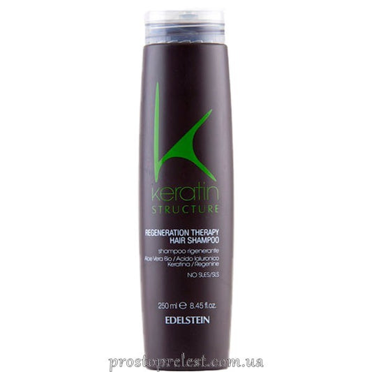 Шампунь для відновлення волосся - Keratin Structure Regeneration Therapy Hair Shampoo