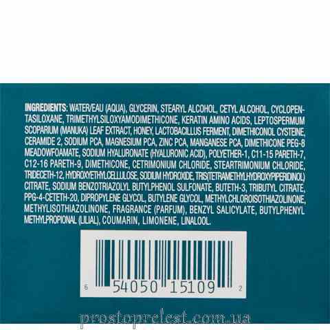 L'anza Healing Strength Manuka Honey Conditioner – Зміцнюючий кондиціонер з медом Манука