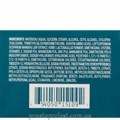 L'anza Healing Strength Manuka Honey Conditioner – Зміцнюючий кондиціонер з медом Манука