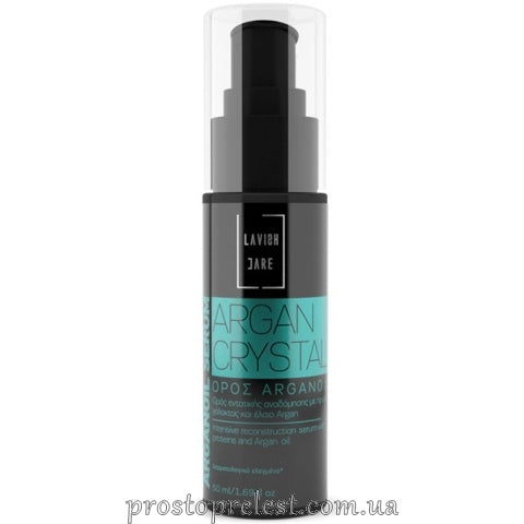 Lavish Care Argan Crystal Serum - Сироватка для відновлення волосся