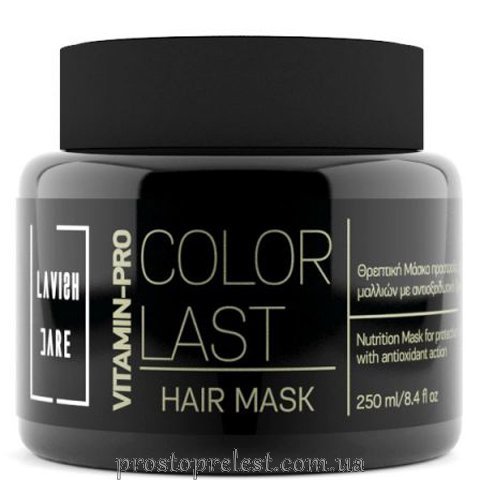 Lavish Care Color Last Vitamin-Pro Mask - Маска для фарбованого волосся