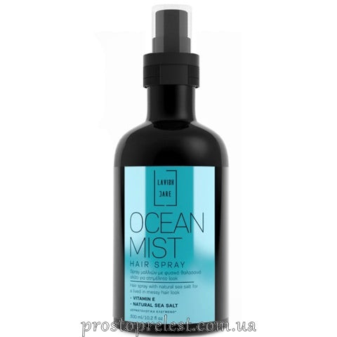Lavish Care Ocean Mist Salt Spray - Спрей для волосся