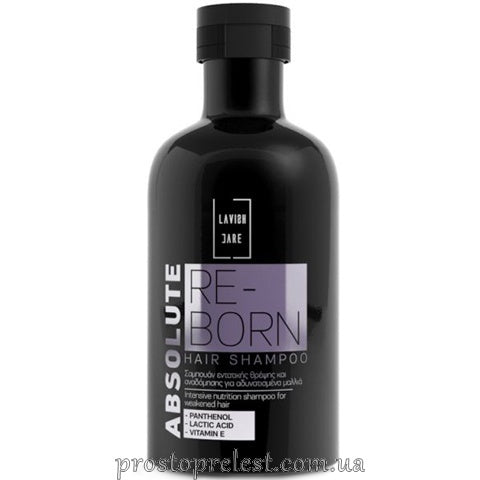 Шампунь для зволоження і відновлення - Lavish Care Reborn Absolute Shampoo