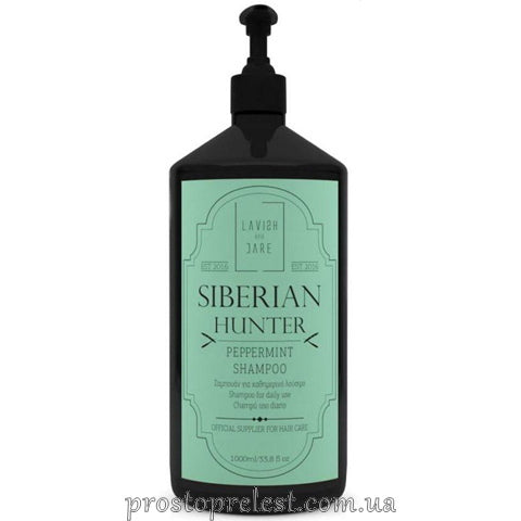 Lavish Care Siberian Hunter Peppermint Shampoo - Шампунь для ежедневного использования