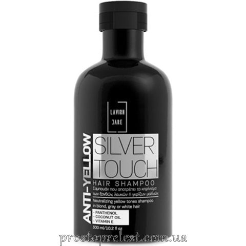 Lavish Care Silver Touch Anti-Yellow Shampoo - Шампунь проти жовтизни волосся