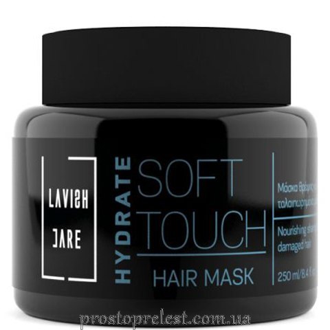 Lavish Care Soft Touch Hydrate Mask - Маска для сухого і пошкодженого волосся