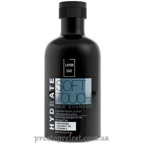 Шампунь для сухого і пошкодженого волосся - Lavish Care Soft Touch Hydrate Shampoo