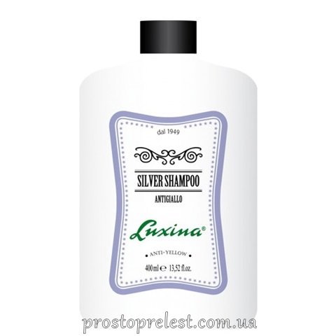 Luxina Silver Shampoo - Шампунь для нейтралізації жовтизни