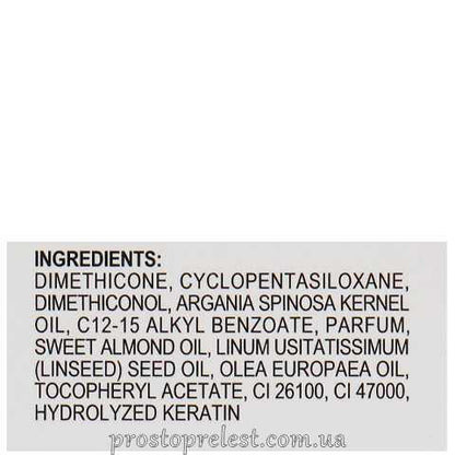 Luxliss Argan Oil Luxury Hair Serum - Арганова олія