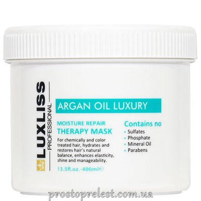 Luxliss Argan Oil Luxury Moisture Therapy Repair Mask - Відновлююча арганова маска