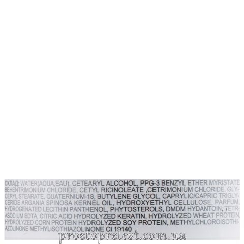 Luxliss Argan Oil Luxury Moisture Therapy Repair Mask - Відновлююча арганова маска