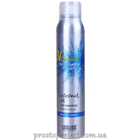Luxliss Volumist Coconut Oil Dry Shampoo Original Classic - Сухий шампунь Класичний