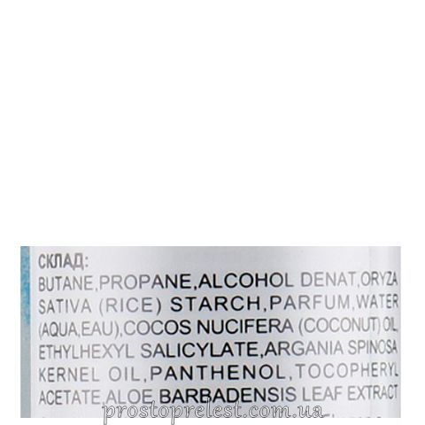 Luxliss Volumist Coconut Oil Dry Shampoo Green Fresh - Сухой шампунь "Зелёная свежесть"