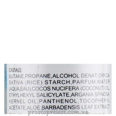 Luxliss Volumist Coconut Oil Dry Shampoo Original Classic - Сухой шампунь Классический