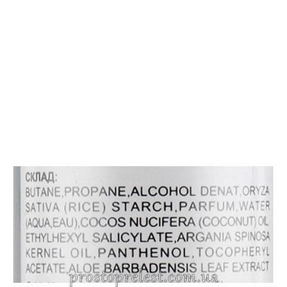 Luxliss Volumist Coconut Oil Dry Shampoo Tropical Passion - Сухий шампунь Тропічна пристрасть