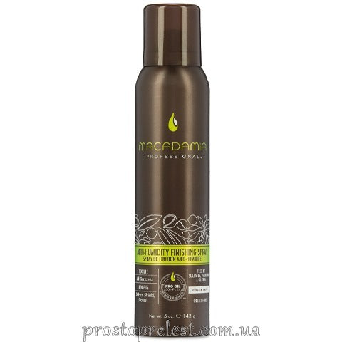 Macadamia Anti Humidity Finishing Spray - Фініш-спрей аерозоль Захист від вологи