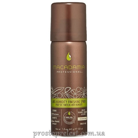 Macadamia Anti Humidity Finishing Spray - Фініш-спрей аерозоль Захист від вологи