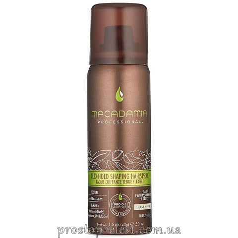 Macadamia Flex Hold Shaping Hairspray - Спрей-аерозоль Рухома фіксація