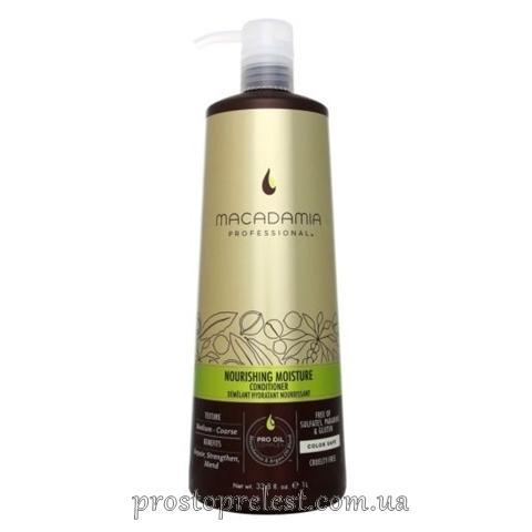 Macadamia Nourishing Moisture Conditioner - Кондиціонер живильний для всіх типів волосся