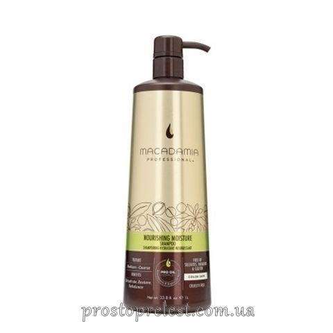 Macadamia Nourishing Moisture Shampoo - Шампунь живильний для всіх типів волосся