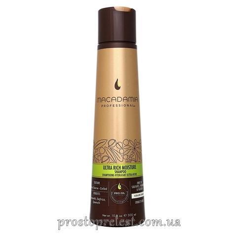 Macadamia Ultra Rich Moisture Shampoo - Шампунь зволожуючий для жорсткого волосся